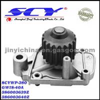 Auto Water Pump For ISUZU GMB:GWIS-40A NPW:I-52 DOLZ:H-124 586003639Z 586003640Z 5860036390