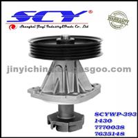 Auto Water Pump For INNOCENTI 7770038 7635148 7651586 7691047 7784979 HEPU:P125 AIRTEX:1430