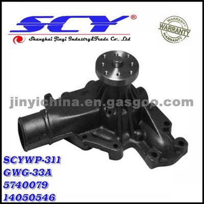 Auto Water Pump For GM 5740079 14050546 23500133 15633465 12534418 14061698 GMB:GWG-33A GMB:130-1330 AIRTEX:AW5008