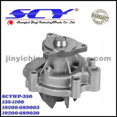 Auto Water Pump For HONDA GMB:GWHO-10A/GWHO-17A GMB:135-1100 AIRTEX:AW9029/9029 NPW:H-17/H-6 QH:QCP2127 DOLZ:H-108 HEPU:P757