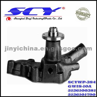 Auto Water Pump For ISUZU GMB:GWIS-10A NPW:I-1 HEPU:P7203