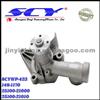 Auto Water Pump For KIA/HYUN DAI 25100-21000 25100-21010 25100-21020 25100-21030 25100-24030 25100-24040 25100-24060 25100-25010 25100-22010