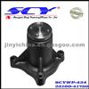 Auto Water Pump For KIA/HYUN DAI 25100-41750