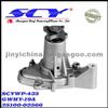 Auto Water Pump For KIA/HYUN DAI 25100-02566 GMB:GWHY-19A