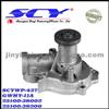 Auto Water Pump For KIA/HYUN DAI GMB:GWHY-11A GMB:GWKR-102A SIL:PA1308 GRAF:PA934 QH:QCP3443 HEPU:P7765 AIRTEX:AW9477/9477 25100-38002 25100-38200