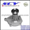 Auto Water Pump For KIA/HYUN DAI GMB:GWKR-124A DOLZ:H-210 QH:QCP2992 HEPU:P7753 AIRTEX:1012 25100-11010 25100-11020 25100-11000 25100-010 25100-020