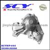 Auto Water Pump For KIA/HYUN DAI 25100-35550