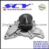 Auto Water Pump For KIA/HYUN DAI GMB:GWKR-104A GMB:GWHY-43B AIRTEX:9417/AW9463 25100-39012 25100-39010