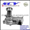 Auto Water Pump For KIA/HYUN DAI GMB:GWKR-204A GMB:GWK-20A NPW:FV-48 AA10015010A