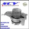 Auto Water Pump For LADA AIRTEX:1310 HEPU:P815 DOLZ:N-206 BUGATTI:PA5502 QH:QCP2884 SIL:PA513P GRAF:PA393 GMB:GWP-12A 95656569 9401201480