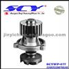 Auto Water Pump For LADA 11021307010