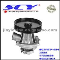 Auto Water Pump For LANCIA DOLZ:S-226 HEPU:P1011 AIRTEX:1555 QH:QCP3367 BUGATTI:PA5938 GRAF:PA626 SIL:PA855 7752928 46437911