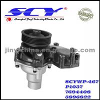 Auto Water Pump For LANCIA 7694408 5896822 5896821 5896820 HEPU:P1037