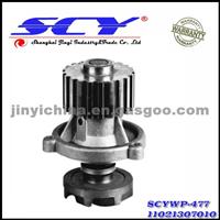 Auto Water Pump For LADA 11021307010