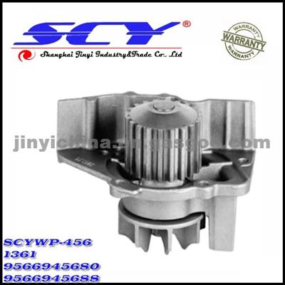 Auto Water Pump For LANCIA HEPU:P836 DOLZ:C-117 SIL:PA649P AIRTEX:1361 QH:QCP2944 BUGATTI:PA5501