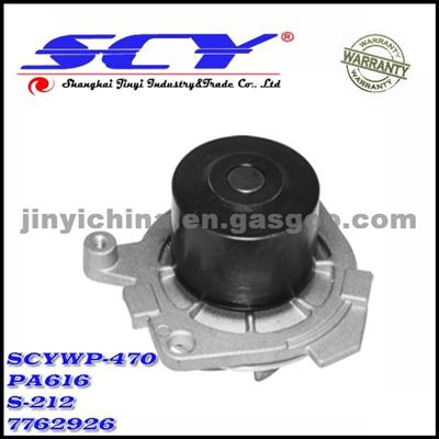 Auto Water Pump For LANCIA HEPU:P1045 GRAF:PA616 DOLZ:S-212 QH:QCP3219 AIRTEX:1541 SIL:PA739P BUGATTI:PA5926 7762926