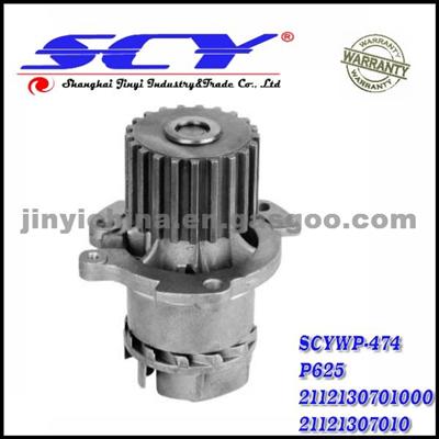 Auto Water Pump For LADA HEPU:P625 DOLZ:L-124 BUGATTI:PA6402 GRAF:PA833 QH:QCP3514 2112130701000 21121307010