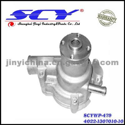 Auto Water Pump For VOLGA 4022-1307010-10