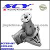 Auto Water Pump For MITSUBISHI GMB:GWM-49A MD997685