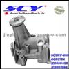 Auto Water Pump For MITSUBISHI GMB:GWM-32A/GWM-39A QH:QCP2704 NPW:M-37 SIL:PA776 DOLZ:H-206 BUGATTI:PA9204 AIRTEX:AW7117 GRAF:PA700