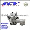 Auto Water Pump For MITSUBISHI GMB:GWM-17A GMB:148-1170 AIRTEX:7115/AW7115 NPW:M-9 DOLZ:H-200 BUGATTI:PA9201 HEPU:P7704 GRAF:PA697 QH:QCP2433