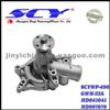 Auto Water Pump For MITSUBISHI GMB:GWM-23A GMB:148-1230 AIRTEX:7114/AW7114 NPW:M-15 DOLZ:H-209 SIL:PA778 QH:QCP1395 BUGATTI:PA9205 HEPU:P7708