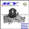 Auto Water Pump For MITSUBISHI GMB:GWM-47A AIRTEX:7135/AW7135/AW7147 NPW:M-45 BUGATTI:PA6905 QH:QCP3182 GRAF:PA799 HEPU:P7740 SIL:PA993