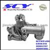 Auto Water Pump For MITSUBISHI MD011757 MD997081 MD997503 MD997614 MD997611 MD034152 HEPU:P7739