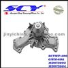 Auto Water Pump For MITSUBISHI MD972003 MD972004 MD980000 MD997244 MD997515 MD997534 MD997634 MD973940