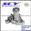 Auto Water Pump For MITSUBISHI GMB:GWM-42A NPW:M-52 MD129490