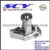 Auto Water Pump For MITSUBISHI GMB:GWM-43A/GWM-41A NPW:M-24/23 MD997409 MD997402 MD117633