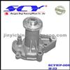 Auto Water Pump For MITSUBISHI NPW:M-23