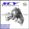 Auto Water Pump For MITSUBISHI MD188340 MD997643 MD972005