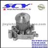 Auto Water Pump For MITSUBISHI GMB:GWM-59A GMB:148-2280 AIRTEX:AW9360 NPW:M-61 GRAF:PA732 SIL:PA1195 MD309756 MD346790