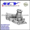 Auto Water Pump For MITSUBISHI MD972052 MD997053 MD997417 MD997621 SIL:PA782