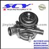 Auto Water Pump For MITSUBISHI GMB:GWM-20A NPW:M-4 MD015020 ME015005 ME015010 ME015020