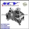 Auto Water Pump For MERCEDES-BENZ GMB:147-2100 HEPU:P196 AIRTEX:AW9312/9312 SIL:PA835 QH:QCP3173 GRAF:PA610 LASO:20200144 1042003201 1042002701