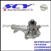 Auto Water Pump For MERCEDES-BENZ 1112000401 1112004001 1112010401