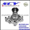 Auto Water Pump For MAZDA GMB:145-2125 NPW:MZ-37 AIRTEX:AW9260 GMB:GWMZ-53A 8AH715010 JE4815010E