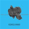 Air Flow Meter 0280218060 For Skoda Seat Vw Audi