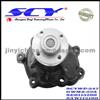 Auto Water Pump For MAZDA GMB:GWMZ-22A NPW:MZ-24 /MZ-8 SIL:PA1154 SE0115100 8AW115100 8AW315100 8AW315100A