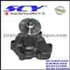Auto Water Pump For MAZDA SL0115100 SL0115100A SL0115100B SL0115100C SL0115100D 8AW815100 8AW415100 8AW415100A 8AW215100A