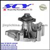 Auto Water Pump For MAZDA 8AG815010 8AG915010 FP0115010F FS0115010F