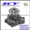 Auto Water Pump For MAZDA GMB: GWMZ-52A NPW:MZ-46 8AWA15100A 8AW515100 TF0415100A