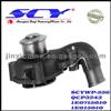 Auto Water Pump For MAZDA QH:QCP3243 BUGATTI:PA0247 GRAF:PA640 AIRTEX:1562 SIL:PA590P HEPU:P227 DOLZ:F-165 1E0715010 1E015010