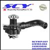 Auto Water Pump For MAZDA GMB:GWMZ-28A NPW:MZ-15/FV-12 145615010 OK59015010 OK75615010