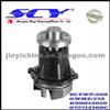 Auto Water Pump For MAZDA K80015010 072715100C GMB:GWMZ-27A