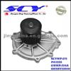 Auto Water Pump For MAZDA SIL:PA1335 GMB:GWKR-214A HEPU:P7981 QH:QCP3502 OK9BV15010