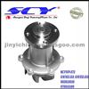 Auto Water Pump For MAZDA GMB:GWMZ-13A/GWMZ-15A NPW:MZ-2 063615010 075015100