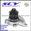 Auto Water Pump For MAZDA GMB:GWN-55A DOLZ:N-118 HEPU:P752 1N0115010